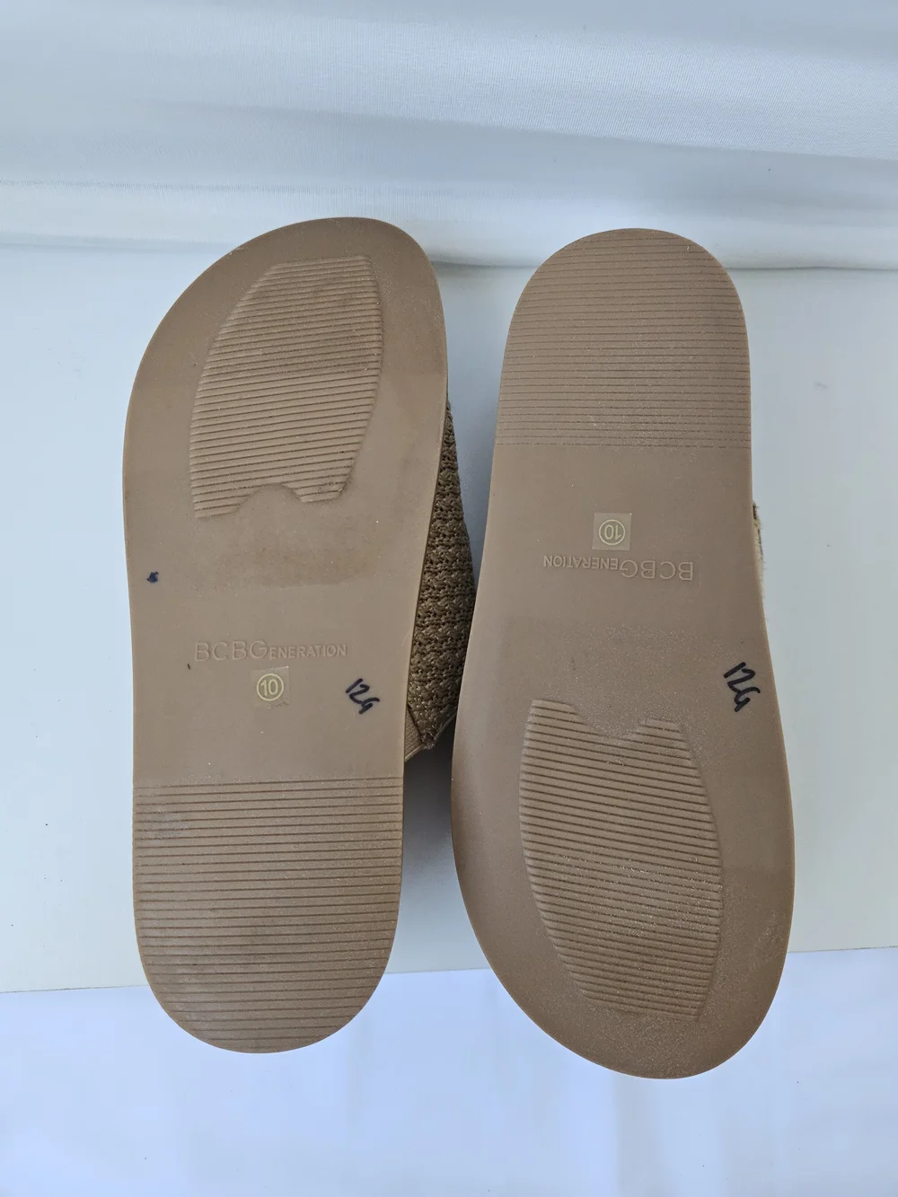BCBGeneration Beau Raffia Beaded Buckle Slide Sandals - Size 10
